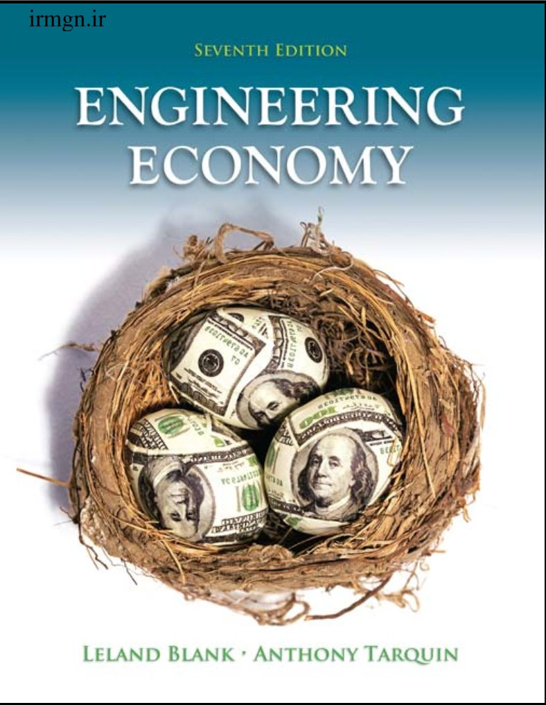 engeerrnting economy