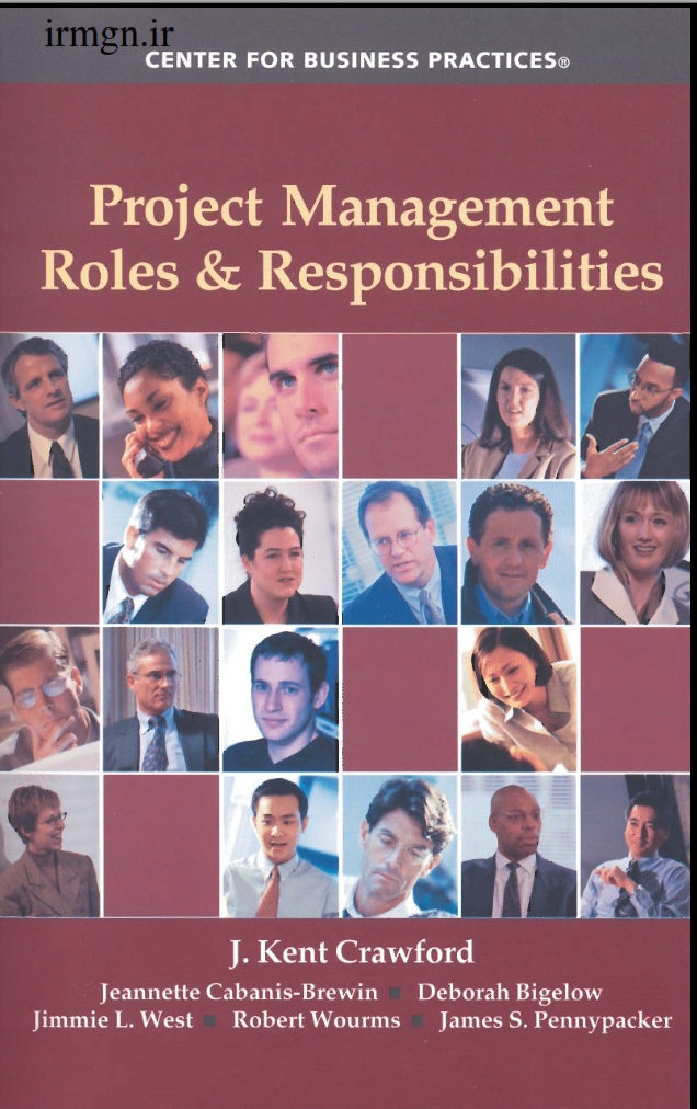 project management roles